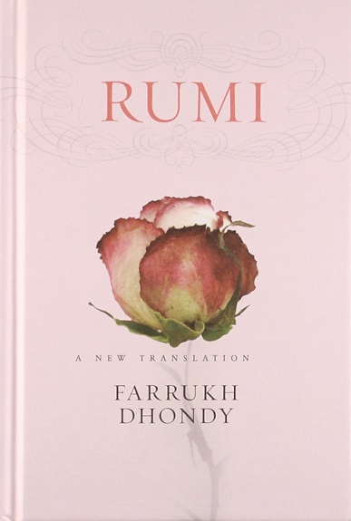 RUMI