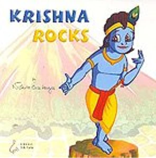 KRISHNA ROCKS