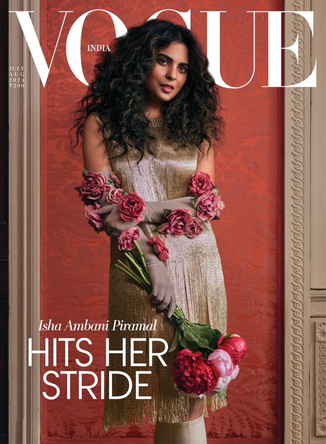 VOGUE 2024 JULY AUG