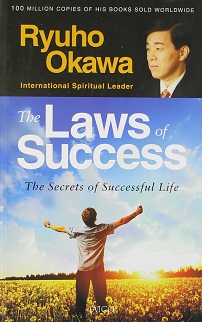 THE LAWS OF SUCCESS