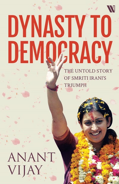 DYNASTY TO DEMOCRACY