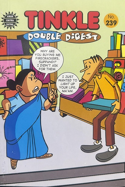 NO 239 TINKLE DOUBLE DIGEST