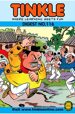 NO 116 TINKLE DIGEST