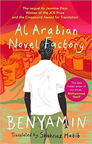 AL ARABIAN NOVEL FACTORY