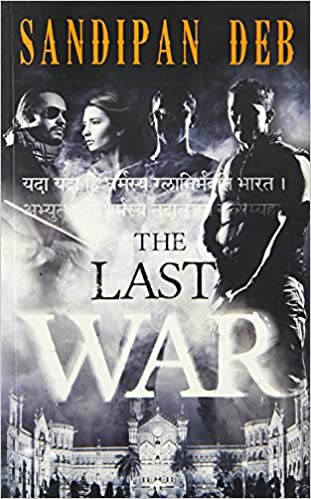 THE LAST WAR