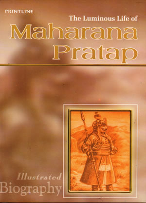 MAHARANA PRATAP printline