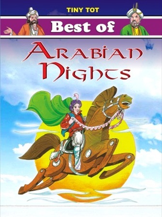 BEST OF ARABIAN NIGHTS