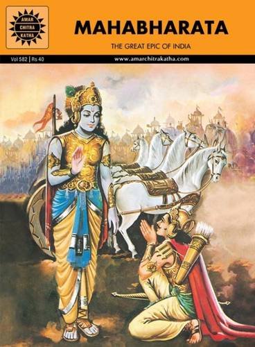 NO 582 MAHABHARATA