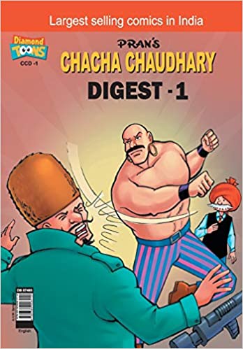 CHACHA CHAUDHARY DIGEST 1