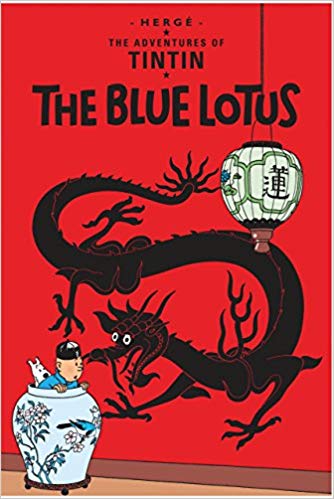 THE BLUE LOTUS