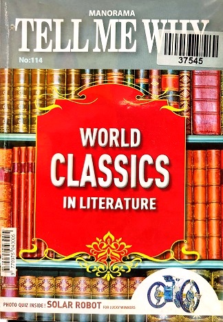 NO 114 TELL ME WHY world classics in literature 2016 march