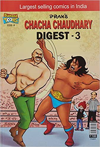 CHACHA CHAUDHARY DIGEST 3