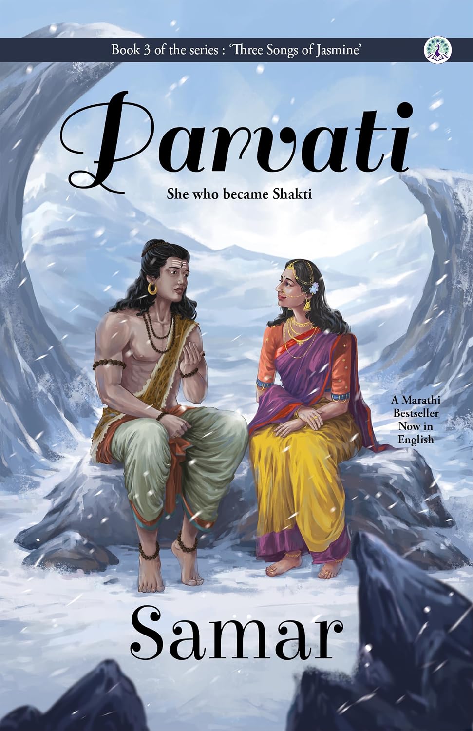 PARVATI 03