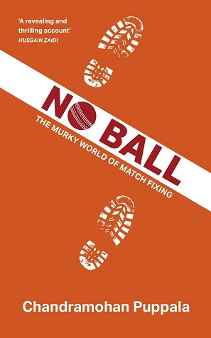 NO BALL