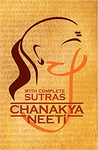 CHANAKYA NEETI