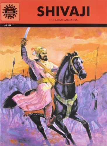 NO 564 SHIVAJI