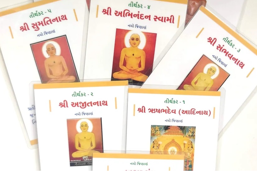 JAINISM flash card