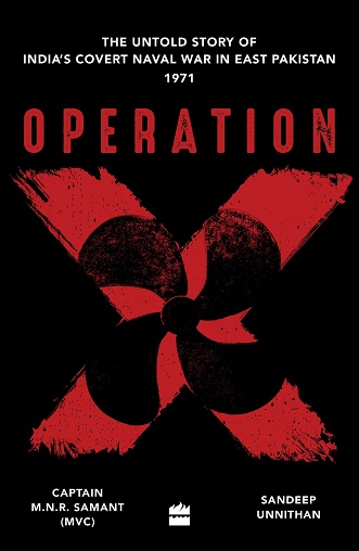 OPERATION X