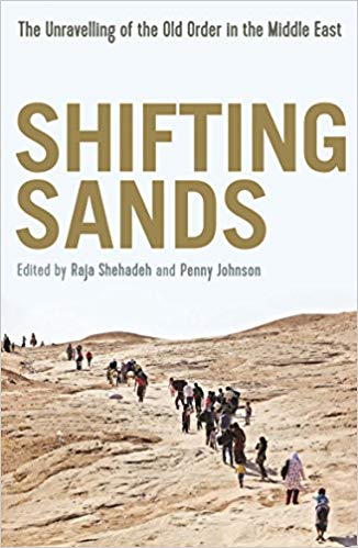 SHIFTING SANDS 