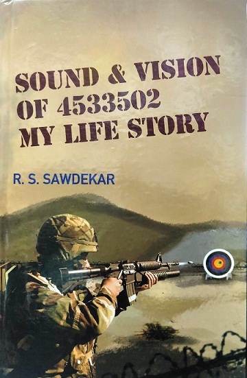 SOUND & VISION OF 4533502 MY LIFE STORY