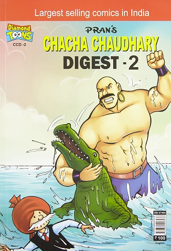 CHACHA CHAUDHARY DIGEST 2