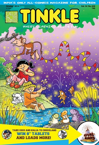 NO 626 TINKLE COMIC october 2014