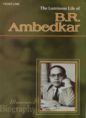 B R AMBEDKAR