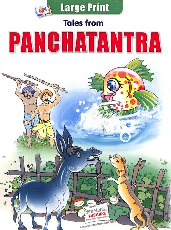 TALES FROM PANCHATANTRA LP