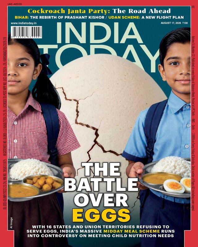 INDIA TODAY 2026 AUG 17