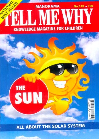 NO 143 TELL ME WHY the sun 2018 aug