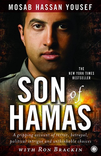 SON OF HAMAS