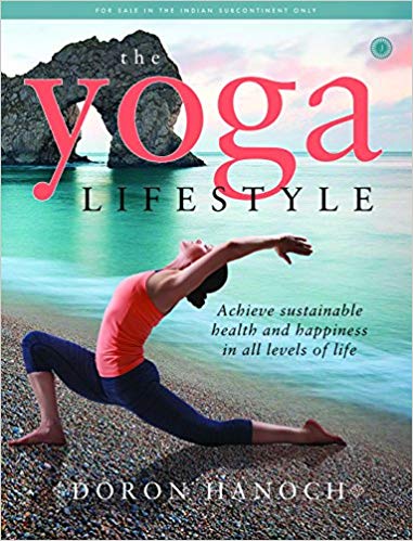 THE YOGA LIFESTYLE 