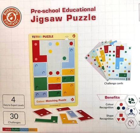 PRESCHOOL EDUCATIONAL JIGSAW PUZZLE