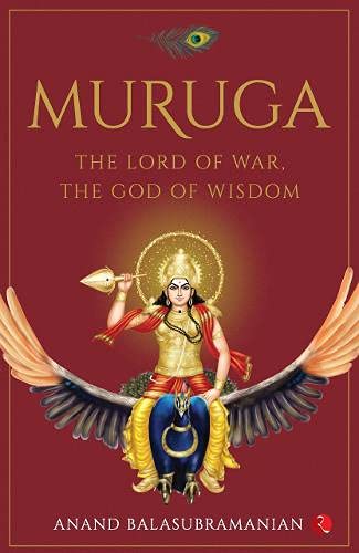 MURUGA the lord of war the god of wisdom