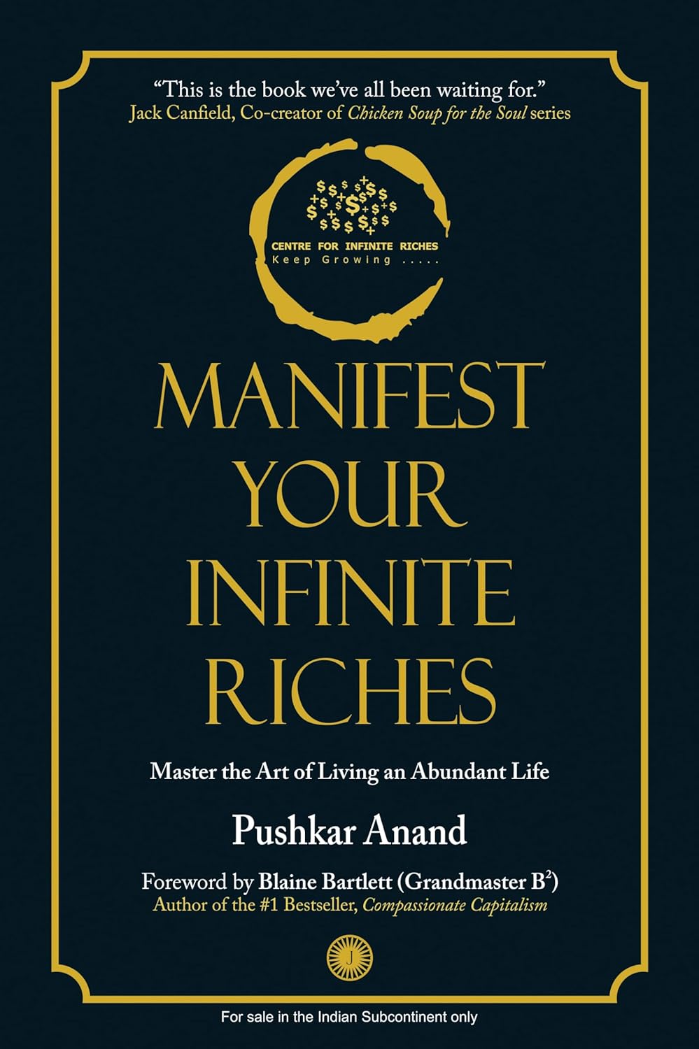 MANIFEST YOUR INFINITE RICHES