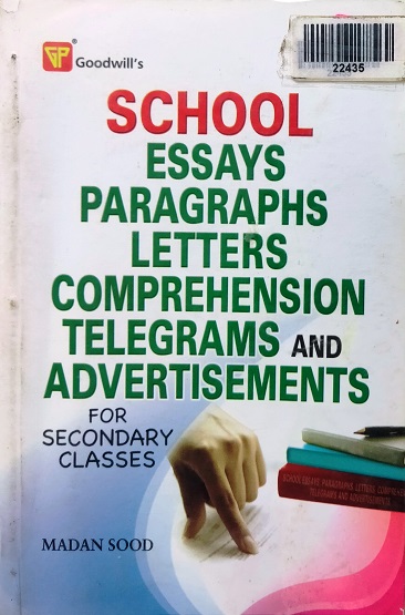 SCHOOL ESSAYS PARAGRAPHS