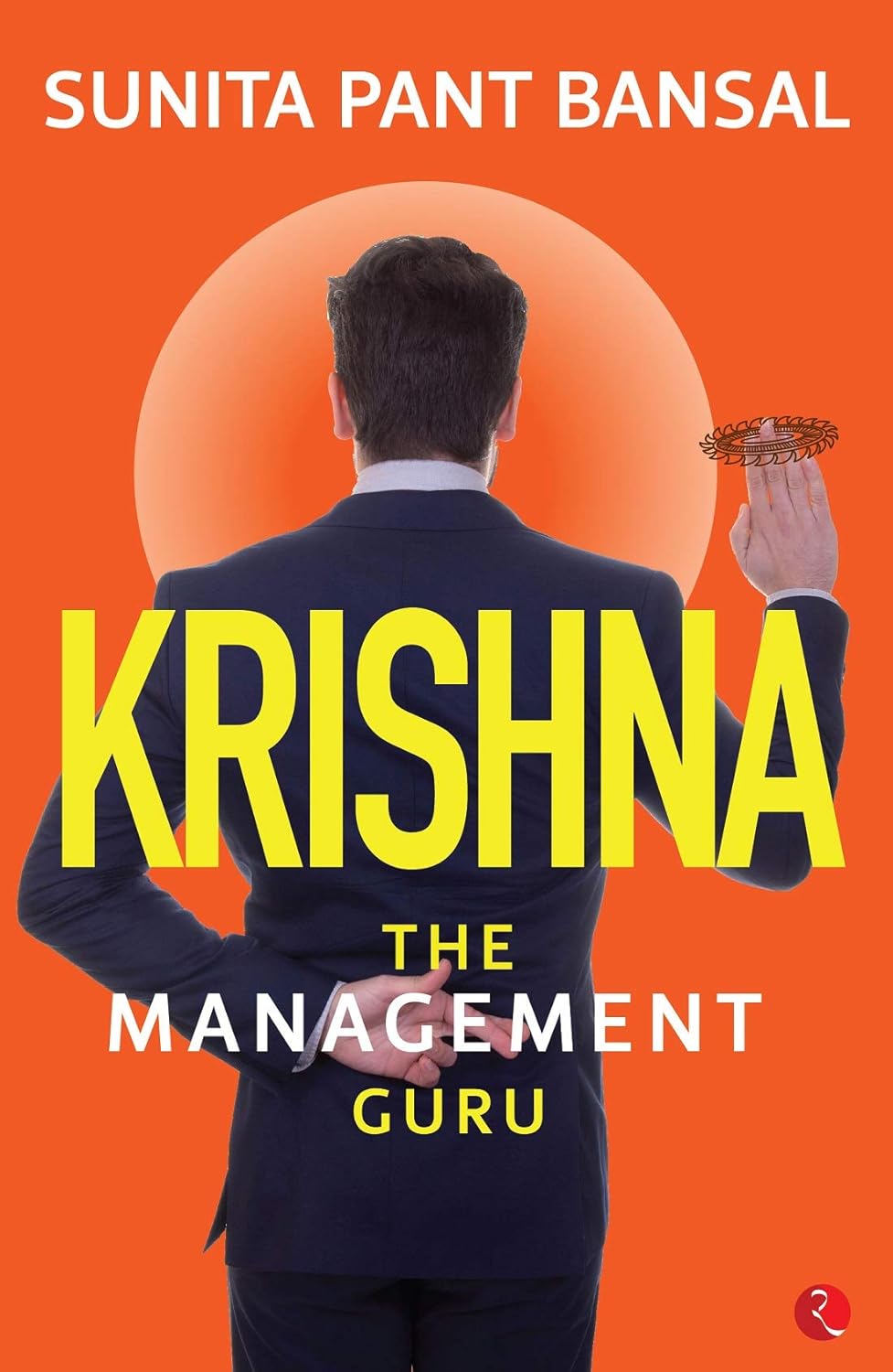 KRISHNA THE MANAGEMENT GURU