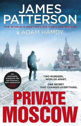 PRIVATE MOSCOW