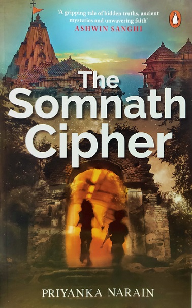 THE SOMNATH CIPHER