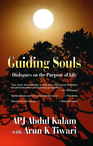 GUIDING SOULS 