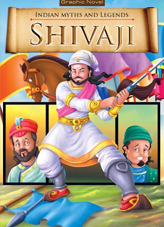 SHIVAJI macew books