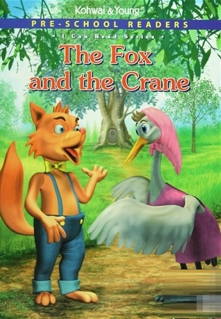 THE FOX AND THE CRANE kohwai