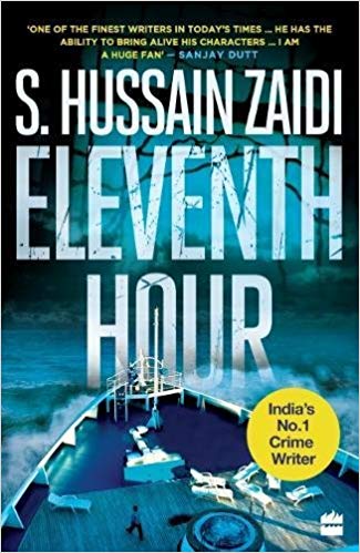 ELEVENTH HOUR shz