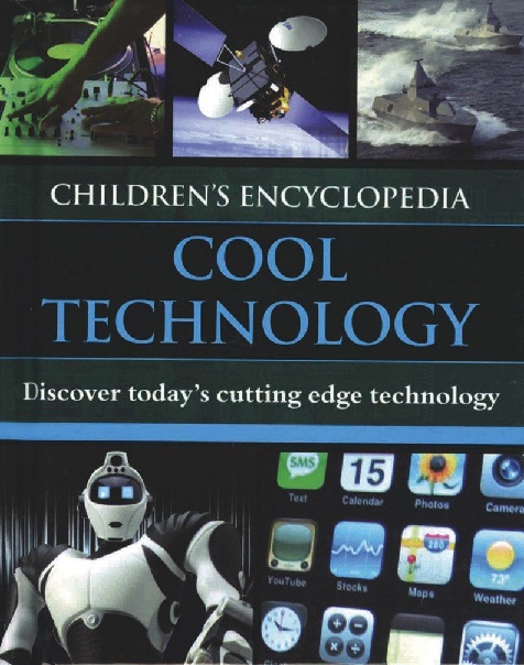 COOL TECHNOLOGY