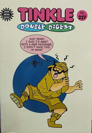 NO 227 TINKLE DOUBLE DIGEST