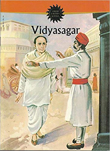 NO 632 VIDYASAGAR