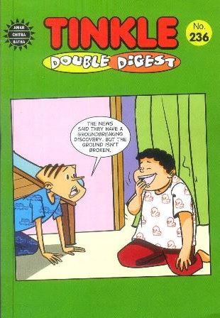 NO 236 TINKLE DOUBLE DIGEST