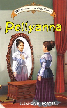 POLLYANNA shree