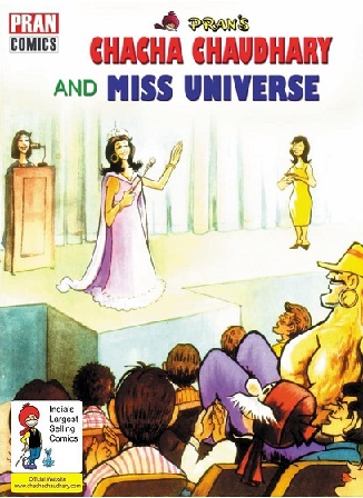 CHACHA CHAUDHARY AND MISS UNIVERSE