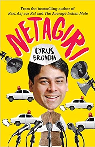 NETAGIRI